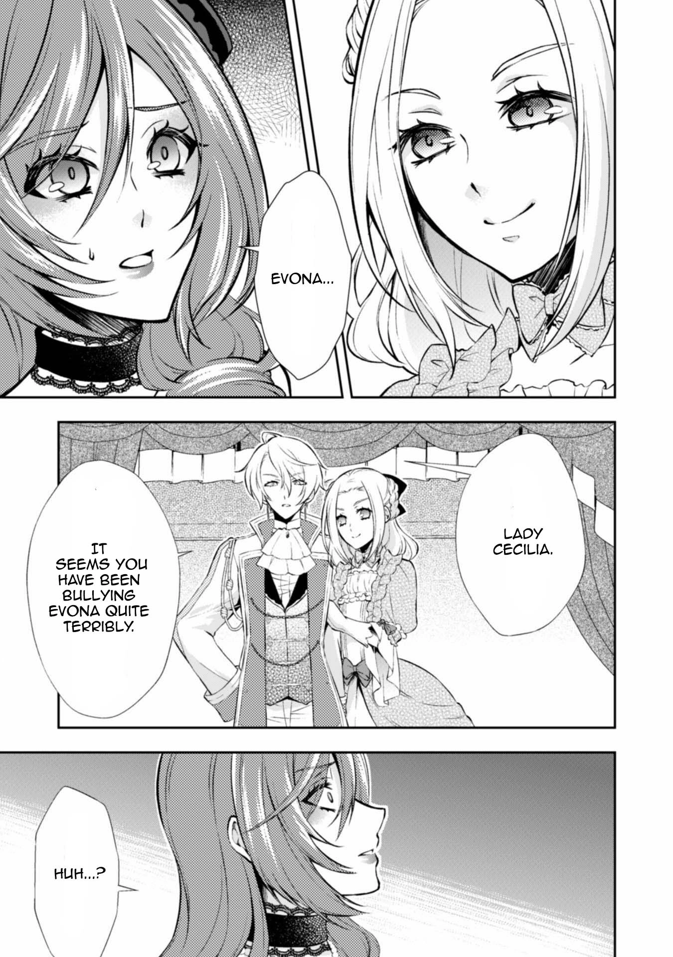 The Villainess Pretends to Have Amnesia Chapter 5 - . Page 5